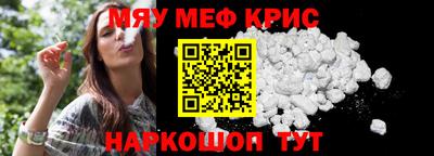 стаф Новодвинск