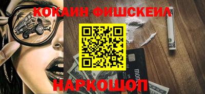 стаф Новодвинск