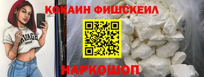 стаф Новодвинск