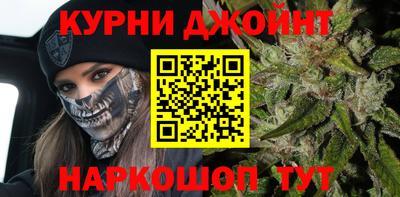 кокаин перу Новозыбков