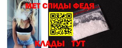 стаф Новодвинск