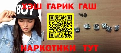 стаф Новодвинск